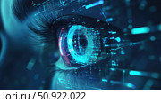 tracking animating machine vision system ai generated. Стоковое AI-изображение, AI-художник Vectorwin / Фотобанк Лори