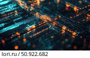 ledger sliding blockchain node ai generated. Стоковое AI-изображение, AI-художник Vectorwin / Фотобанк Лори