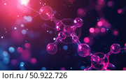replication replicating molecule ai generated. Стоковое AI-изображение, AI-художник Vectorwin / Фотобанк Лори