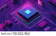 overclocking streaming CPU ai generated. Стоковое AI-изображение, AI-художник Vectorwin / Фотобанк Лори