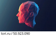 accuracy splitting machine learning model ai generated. Стоковое AI-изображение, AI-художник Vectorwin / Фотобанк Лори