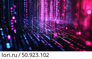 encryption warping source code ai generated. Стоковое AI-изображение, AI-художник Vectorwin / Фотобанк Лори
