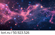 integration merging data cluster ai generated. Стоковое AI-изображение, AI-художник Vectorwin / Фотобанк Лори