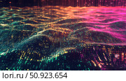 hacking fracturing binary code ai generated. Стоковое AI-изображение, AI-художник Vectorwin / Фотобанк Лори