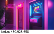 amazon streaming ATM ai generated. Стоковое AI-изображение, AI-художник Vectorwin / Фотобанк Лори
