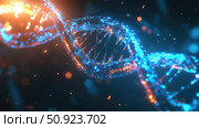 helicase expanding DNA strand ai generated. Стоковое AI-изображение, AI-художник Vectorwin / Фотобанк Лори