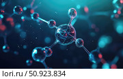 spectroscopy rotating molecule ai generated. Стоковое AI-изображение, AI-художник Vectorwin / Фотобанк Лори