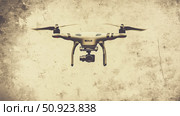 flight growing remote control drone ai generated. Стоковое AI-изображение, AI-художник Vectorwin / Фотобанк Лори