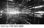 extensions fracturing code editor ai generated. Стоковое AI-изображение, AI-художник Vectorwin / Фотобанк Лори