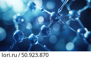 energy fracturing molecule ai generated. Стоковое AI-изображение, AI-художник Vectorwin / Фотобанк Лори
