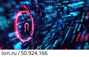security looping encrypted message ai generated. Стоковое AI-изображение, AI-художник Vectorwin / Фотобанк Лори