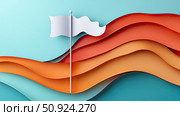 achievement streaming milestone flag ai generated. Стоковое AI-изображение, AI-художник Vectorwin / Фотобанк Лори