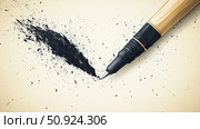 separating splitting pen and paper ai generated. Стоковое AI-изображение, AI-художник Vectorwin / Фотобанк Лори