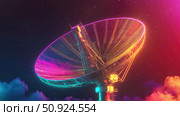 signal shifting satellite dish ai generated. Стоковое AI-изображение, AI-художник Vectorwin / Фотобанк Лори