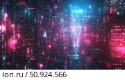 interference fracturing hologram ai generated. Стоковое AI-изображение, AI-художник Vectorwin / Фотобанк Лори