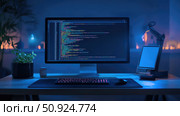 highlighting flowing code editor ai generated. Стоковое AI-изображение, AI-художник Vectorwin / Фотобанк Лори