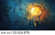 halogen illuminating lightbulb ai generated. Стоковое AI-изображение, AI-художник Vectorwin / Фотобанк Лори