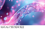 genomics looping biochip ai generated. Стоковое AI-изображение, AI-художник Vectorwin / Фотобанк Лори