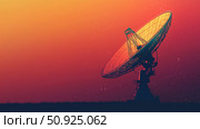 frequency scanning tech satellite dish ai generated. Стоковое AI-изображение, AI-художник Vectorwin / Фотобанк Лори
