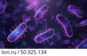 resistance morphing bacteria ai generated. Стоковое AI-изображение, AI-художник Vectorwin / Фотобанк Лори