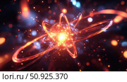 wavefunction lighting up quantum particle ai generated. Стоковое AI-изображение, AI-художник Vectorwin / Фотобанк Лори