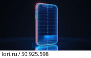 issue flickering mobile phone ai generated. Стоковое AI-изображение, AI-художник Vectorwin / Фотобанк Лори