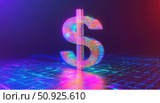 coupons stretching dollar sign ai generated. Стоковое AI-изображение, AI-художник Vectorwin / Фотобанк Лори