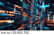 performance loading code snippet ai generated. Стоковое AI-изображение, AI-художник Vectorwin / Фотобанк Лори