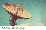 broadcast beaming tech satellite dish ai generated. Стоковое AI-изображение, AI-художник Vectorwin / Фотобанк Лори