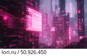 billing emitting invoice ai generated. Стоковое AI-изображение, AI-художник Vectorwin / Фотобанк Лори