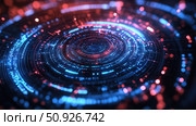 detection scanning radar hologram ai generated. Стоковое AI-изображение, AI-художник Vectorwin / Фотобанк Лори