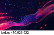 flow scrolling data stream ai generated. Стоковое AI-изображение, AI-художник Vectorwin / Фотобанк Лори