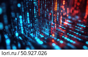 cryptography fracturing binary code ai generated. Стоковое AI-изображение, AI-художник Vectorwin / Фотобанк Лори