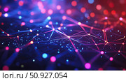 latency elevating network ai generated. Стоковое AI-изображение, AI-художник Vectorwin / Фотобанк Лори