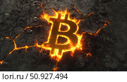 cryptocurrency fracturing bitcoin icon ai generated. Стоковое AI-изображение, AI-художник Vectorwin / Фотобанк Лори