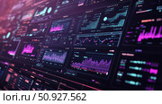 analytics glitch-transitioning KPI dashboard ai generated. Стоковое AI-изображение, AI-художник Vectorwin / Фотобанк Лори