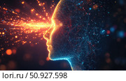 prediction emitting machine learning model ai generated. Стоковое AI-изображение, AI-художник Vectorwin / Фотобанк Лори