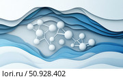 bonds fracturing molecule ai generated. Стоковое AI-изображение, AI-художник Vectorwin / Фотобанк Лори
