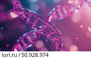 genome transforming DNA double helix ai generated. Стоковое AI-изображение, AI-художник Vectorwin / Фотобанк Лори