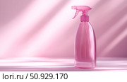 refillable glass spray bottle ai generated. Стоковое AI-изображение, AI-художник Vectorwin / Фотобанк Лори