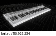 tactile vibrating keyboard ai generated. Стоковое AI-изображение, AI-художник Vectorwin / Фотобанк Лори