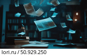 error bouncing document ai generated. Стоковое AI-изображение, AI-художник Vectorwin / Фотобанк Лори