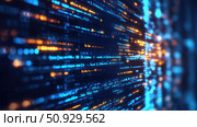 encapsulation splitting source code ai generated. Стоковое AI-изображение, AI-художник Vectorwin / Фотобанк Лори