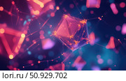 qubits stretching quantum encryption system ai generated. Стоковое AI-изображение, AI-художник Vectorwin / Фотобанк Лори