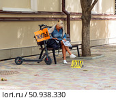 Предложение по сдаче жилья отдыхающим. Феодосия. Крым. Редакционное фото, фотограф Вячеслав Палес / Фотобанк Лори
