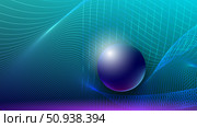 Gravity, gravitational waves concept. Physical and technology background. Design with gravity grid and spheres. Стоковая иллюстрация, иллюстратор Евгения Фукс / Фотобанк Лори