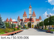 Парк аттракционов "Остров мечты". Город Москва, Россия. Редакционное фото, фотограф Господин Никто / Фотобанк Лори