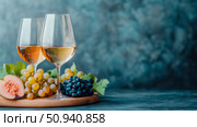 Delicate Wine Still Life: A pairing of Fruit and Beverage. Стоковое AI-изображение, AI-художник Данила Большаков / Фотобанк Лори