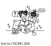 Smiling Girl Reading with Robot Companion. Стоковая иллюстрация, иллюстратор Андрей Апоев / Фотобанк Лори