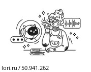 Person Communicating with Smiling Robot. Стоковая иллюстрация, иллюстратор Андрей Апоев / Фотобанк Лори